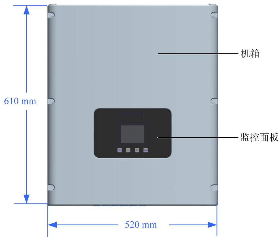 華為組串式逆變器尺寸大小